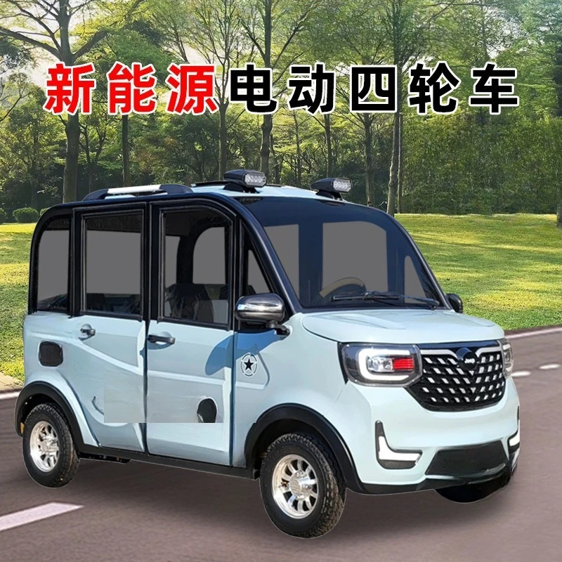 Vierrädriges Elektrofahrzeug Haushaltsroller Auto Öl- und Elektro-betrieben Dual-Energie Neues Energiefahrzeug Image