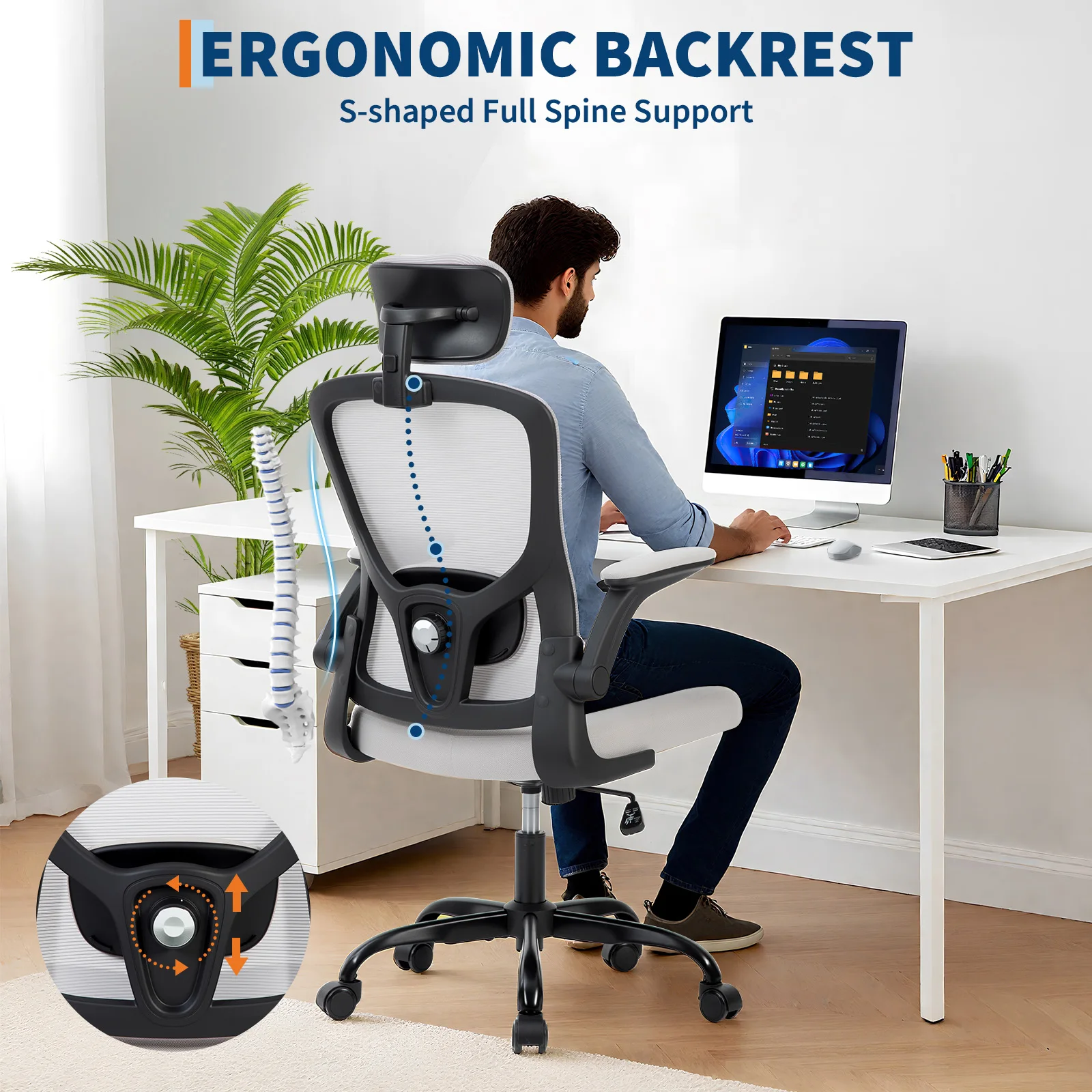 Ergonomischer Bürostuhl mit hoher Rückenlehne aus Netzstoff, verstellbare 2D-Kopfstütze, Lendenwirbelstütze, drehbare Armlehnen, neigbarer Drehstuhl für Zuhause Image