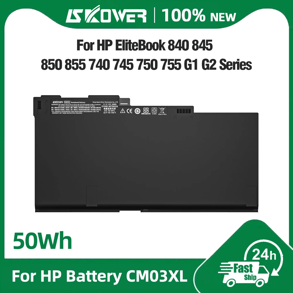 SKOWER 50 Wh CM03XL Akku für HP EliteBook 740 745 750 755 840 845 850 855 G1 G2 ZBook 14 15u HSTNN-DB4Q HSTNN-LB4R CO06XL Image