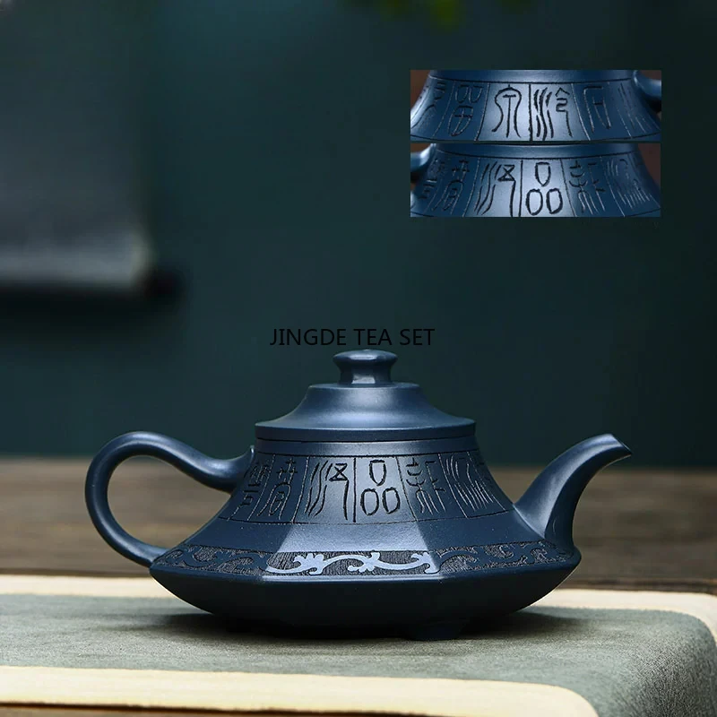 260 ml Yixing handgemachte lila ton Chinesische teekanne wolke ofen himmelblau ton kung fu tee-set,
