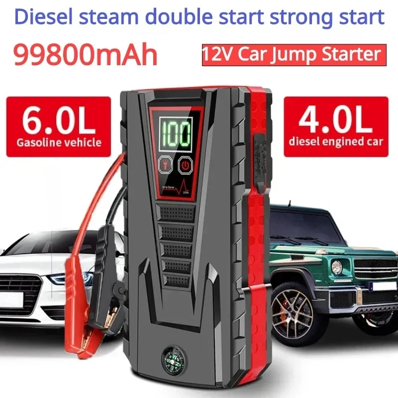 99800 mAh Tragbare Auto Starthilfe Spitze 5000 A Power Bank Ladegerät 12 V Auto Start Gerät Benzin Diesel Auto Notfall batterie Image