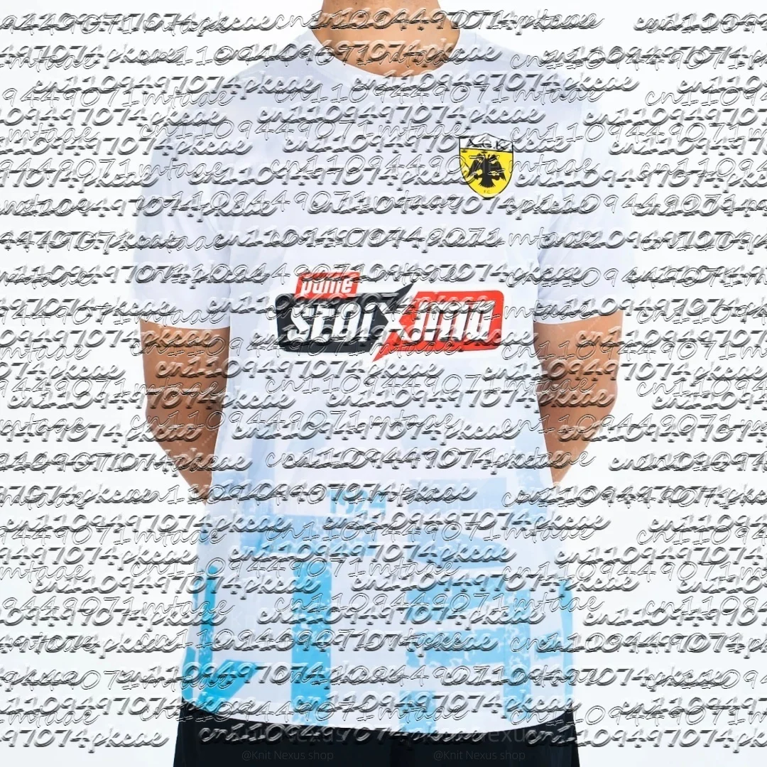 Maillot de football domicile AEK Athènes 2026 – Maillot grec sportif automne à séchage rapide pour homme – T-shirt Y2K à séchage ultra-rapide