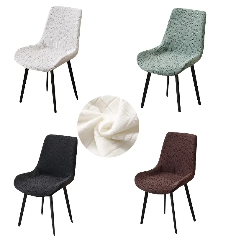 1/2/4/6 Stück Jacquard-Muschel-Stuhlhussen, elastische Schonbezüge für Esszimmerstühle, armlos, staubdicht, Sitzschutz für Hotel, Zuhause, Bar Image