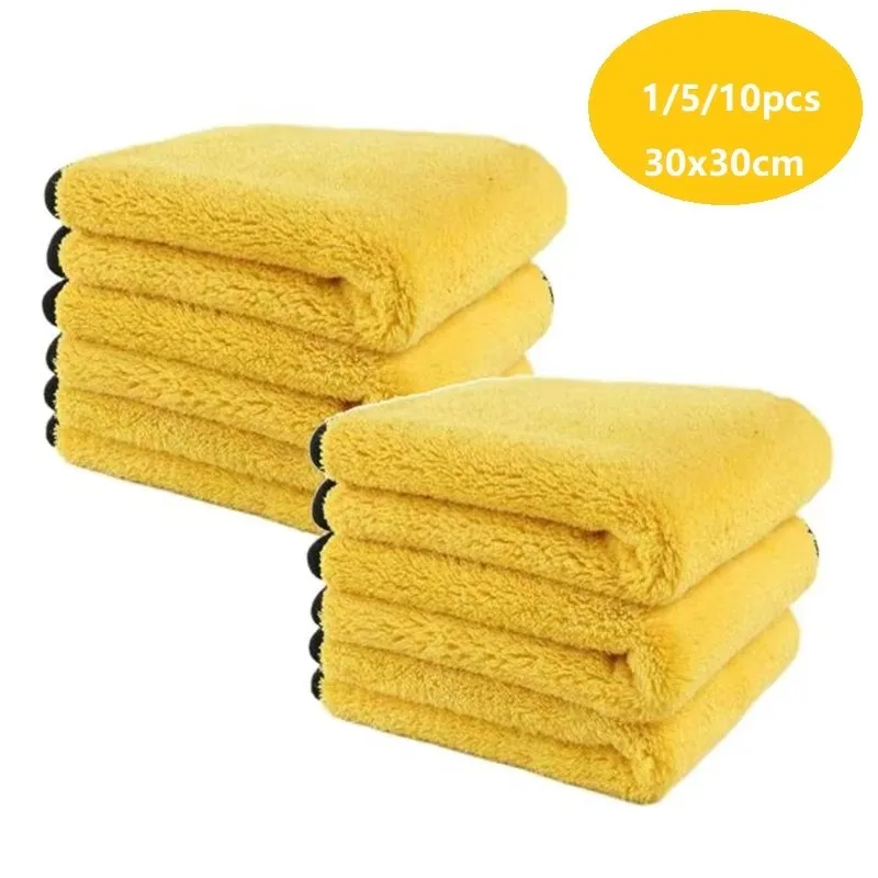 1/5/10/20PCS Auto Waschen Mikrofaser Handtuch 30x30/60CM Auto Reinigung Trocknen Tuch säumen Auto Pflege Tuch Detaillierung Auto Waschen Handtuch Image