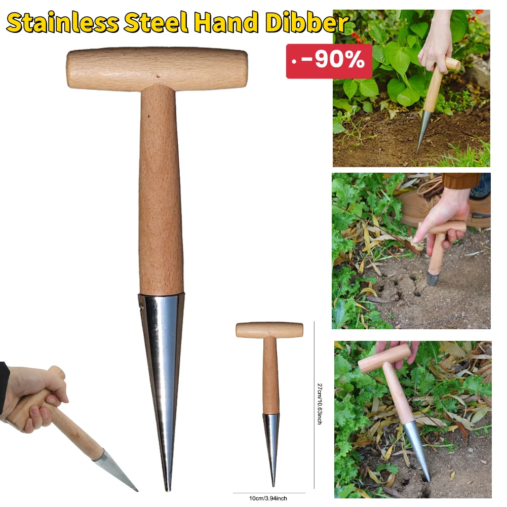 Outil de jardin à main en acier inoxydable, avec manche en bois pour semis de graines, transplantation de plantes, creuser des ampoules, 1 pièce