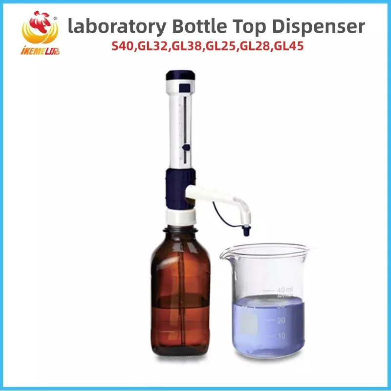 WEIAI Flaschenaufsatz-Dispenser 0,5-50ml Labor-Flüssigkeitsspender Einstellbares Großvolumiges Autoklavierbares Laborausrüstung Flaschenaufsatz-Dispenser Image