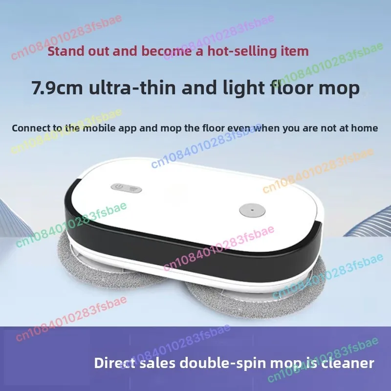 Wisch- und Waschroboter Intelligente doppelt ziehende automatische Bodenwischmaschine, kein Waschen, Staubentfernungs- und Befeuchtungsmaschine Image