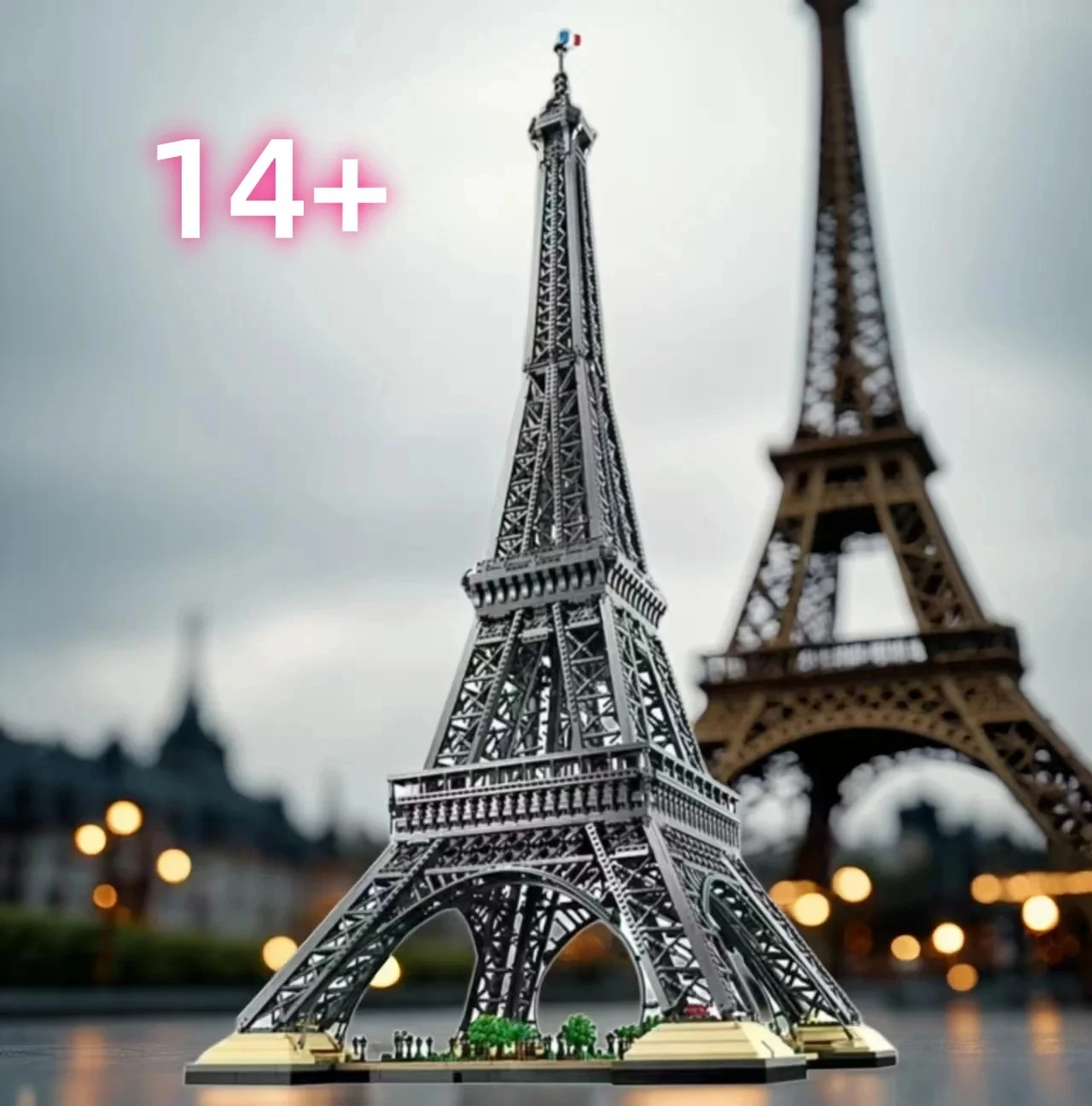 2025 auf Lager Heimdekoration 1,5 Meter Turm kompatibel 10307 10001 Stück Kinder-Desktop-Ornament-Geschenkset Image