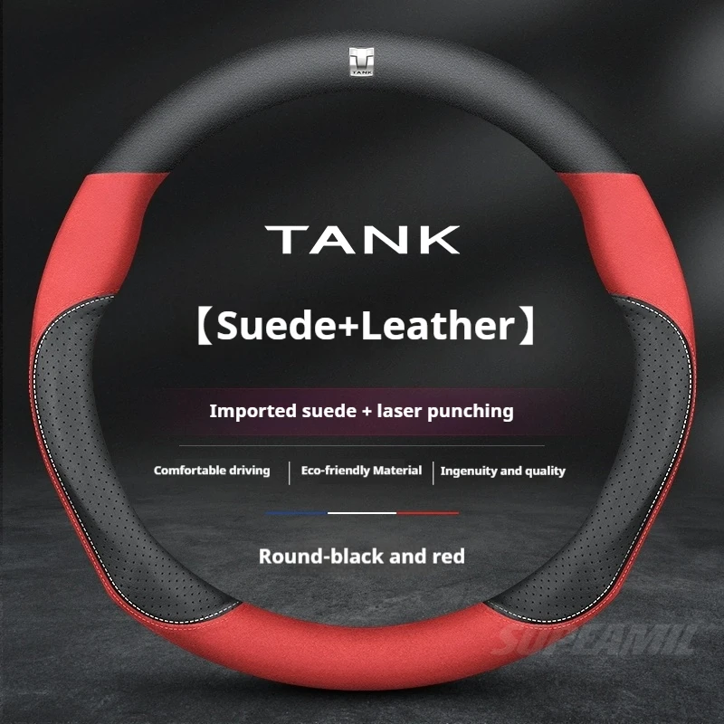 Für Great Wall TANK 300 400 500 700 800 Mikrofaser Leder Wildleder Anti-rutsch Atmungsaktive Auto Lenkrad Abdeckung Auto zubehör Image