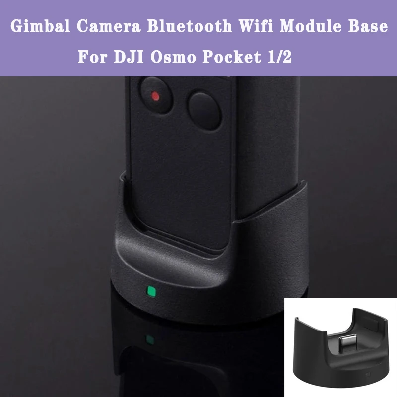 Gimbal Kamera Bluetooth Wifi Modul Für DJI Osmo Tasche 1/2 Bluetooth Wifi Modul Drahtlose Bluetooth Basis Zubehör Image