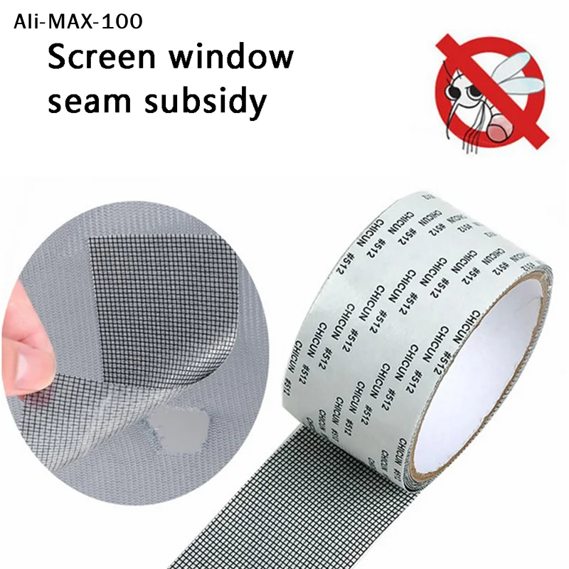 【AM3】2M Fenster-Tür-Fliegengitter-Reparaturset, Abdeckung aus Glasfasernetz, Reparaturband für Löcher
