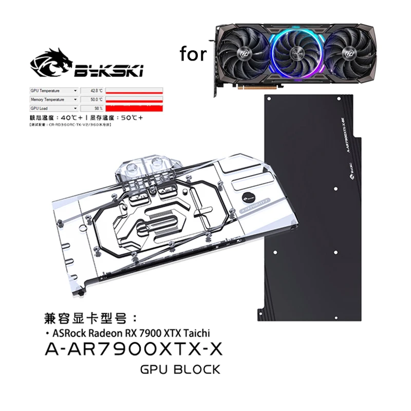 Bykski Wasserblock für ASRock AMD Radeon RX 7900 XTX Taichi GPU-Karte/Kupfer-Kühlkörper RGB AURA/A-AR7900XTX-X Image