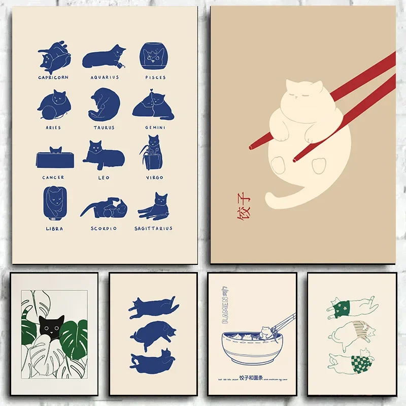 Minimalistische Ästhetische Niedliche Tier-Wandkunst Illustrationsposter Schläfrige Kätzchen Leinwandgemälde Wohndekor Geschenk für Katzenliebhaber Image