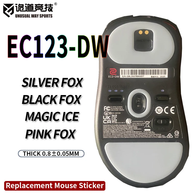 UnusualWaySports Mouse Skates Füße ECDW EC1DW EC2DW EC3DW gewölbte Oberfläche PTFE Anti Collapse Magic Ice Pink Black Silver Fox