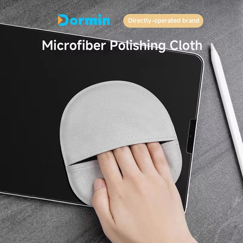 Ultra Soft Microfiber Screen Cleaning Cloth Portable Phone Screen Wipe For Laptop, Tablet, Glasses & LCD Displays Ultra Soft Microfiber Screen Cleaning Cloth Portable Phone Screen Wipe For Laptop, Tablet, Glasses & LCD Displays