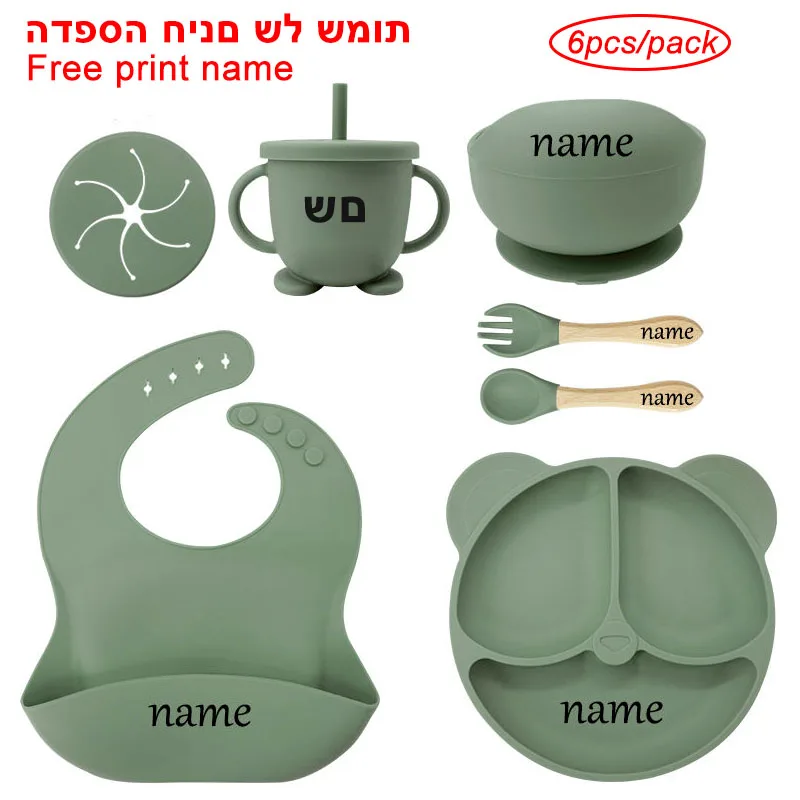 Baby Fütterung Platte Sets Saug Schüssel Silikon Platte Für Kinder 6Pcs Kinder Geschirr Personalisierte Name Abendessen Gerichte Tassen Löffel