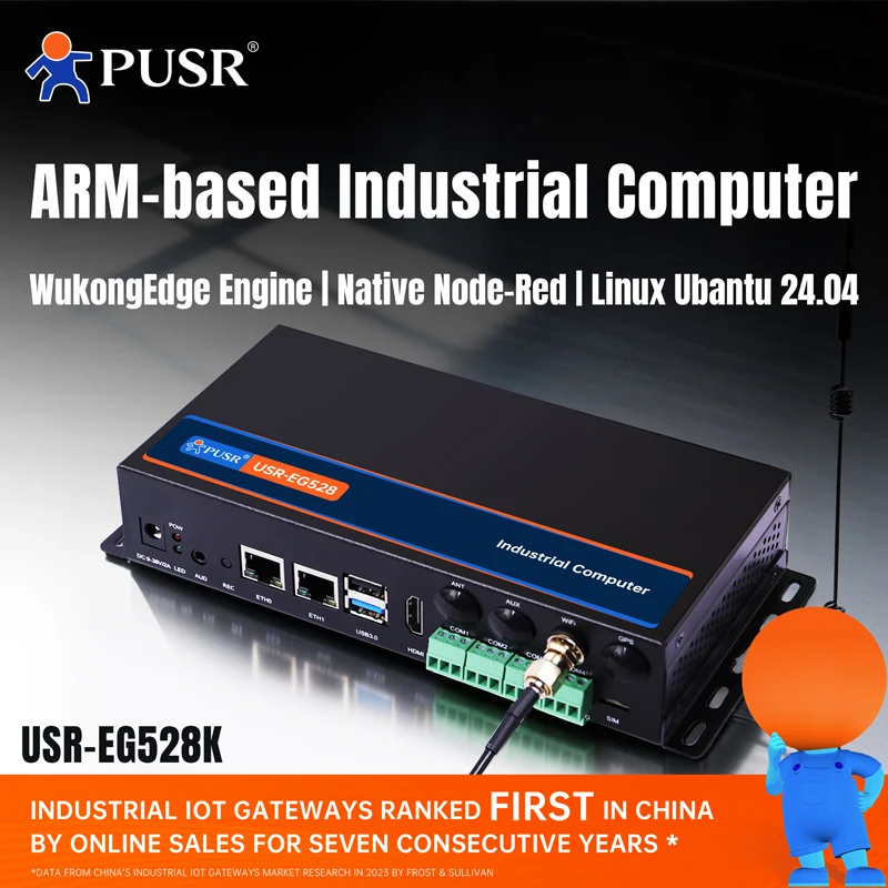 PUSR Desktop ARM Industrie-PC DDR4 4GB RK3562 Ubuntu 24.04 HDMI 2*USB 4*RS485 MQTT Modbus TCP Linux IoT Computer USR-EG528 Image