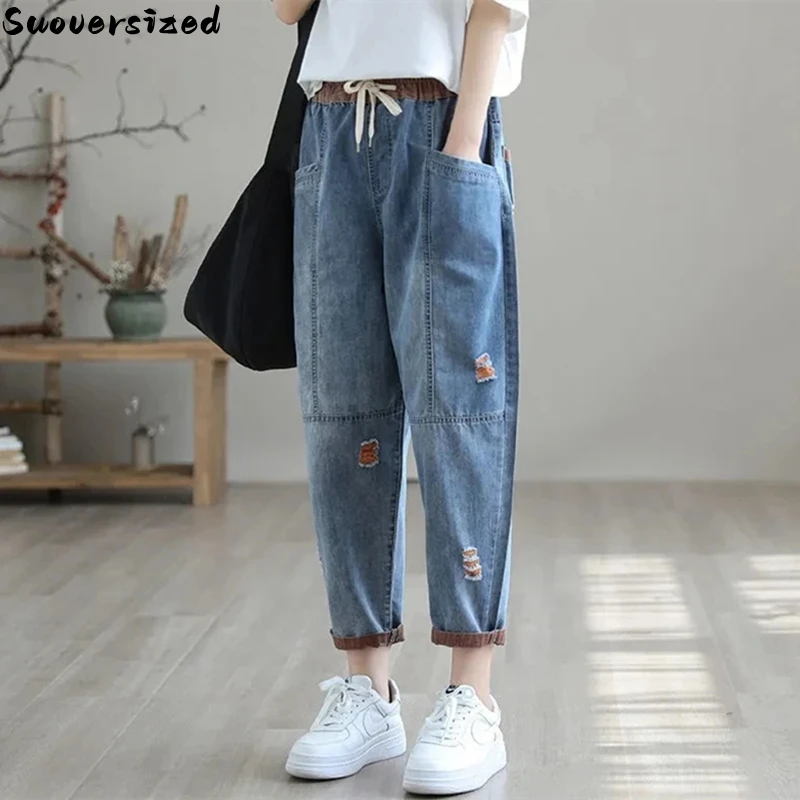 Jeans Harem larghi alla caviglia con giuntura strappata pantaloni in Denim elasticizzati a vita alta pantaloni Casual Vaqueros blu Pantalones coreani