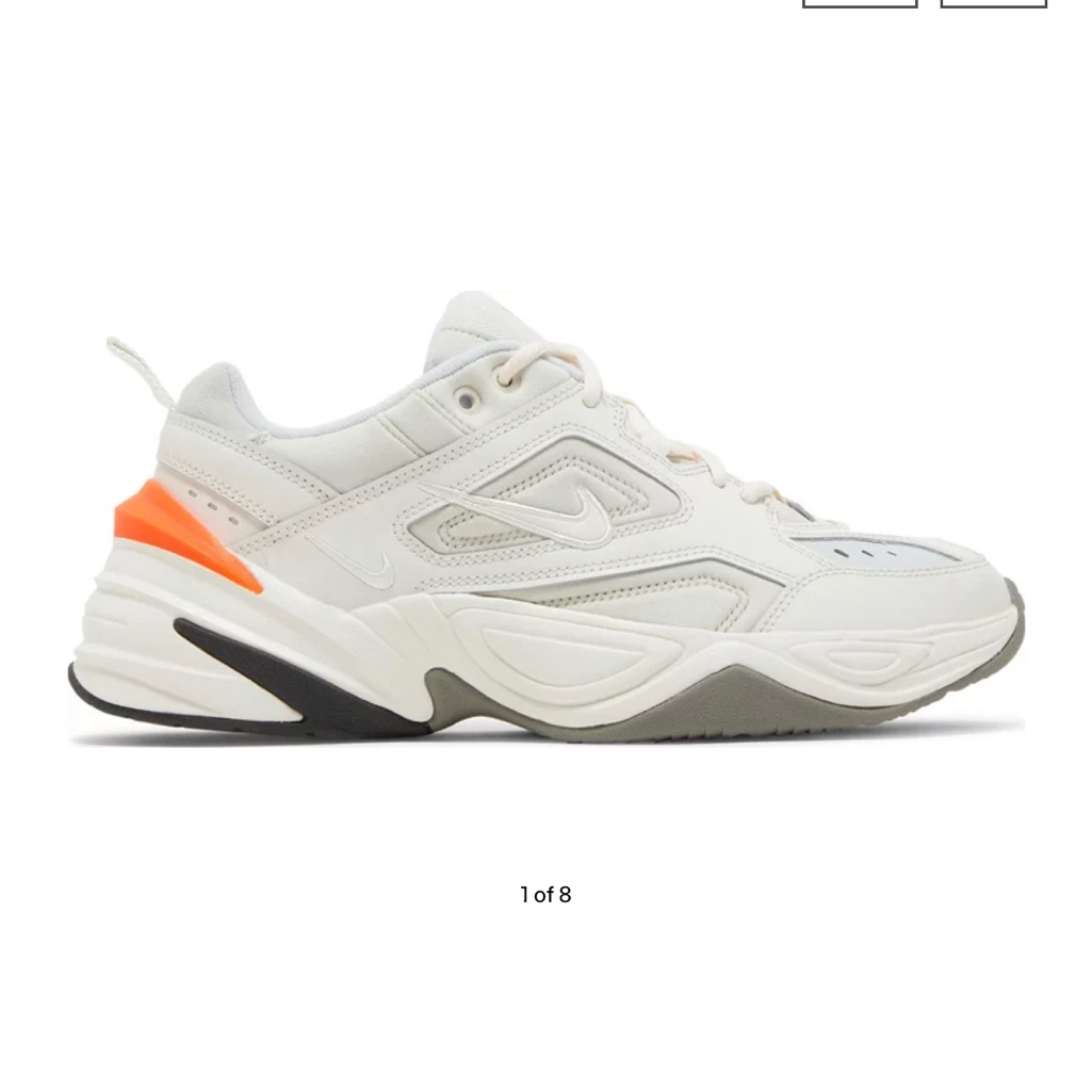 Nike Shoes | Brand New Size 7.5 Trendy Nike Tennis Shoes | Color: Cream/White | Size: 7.5