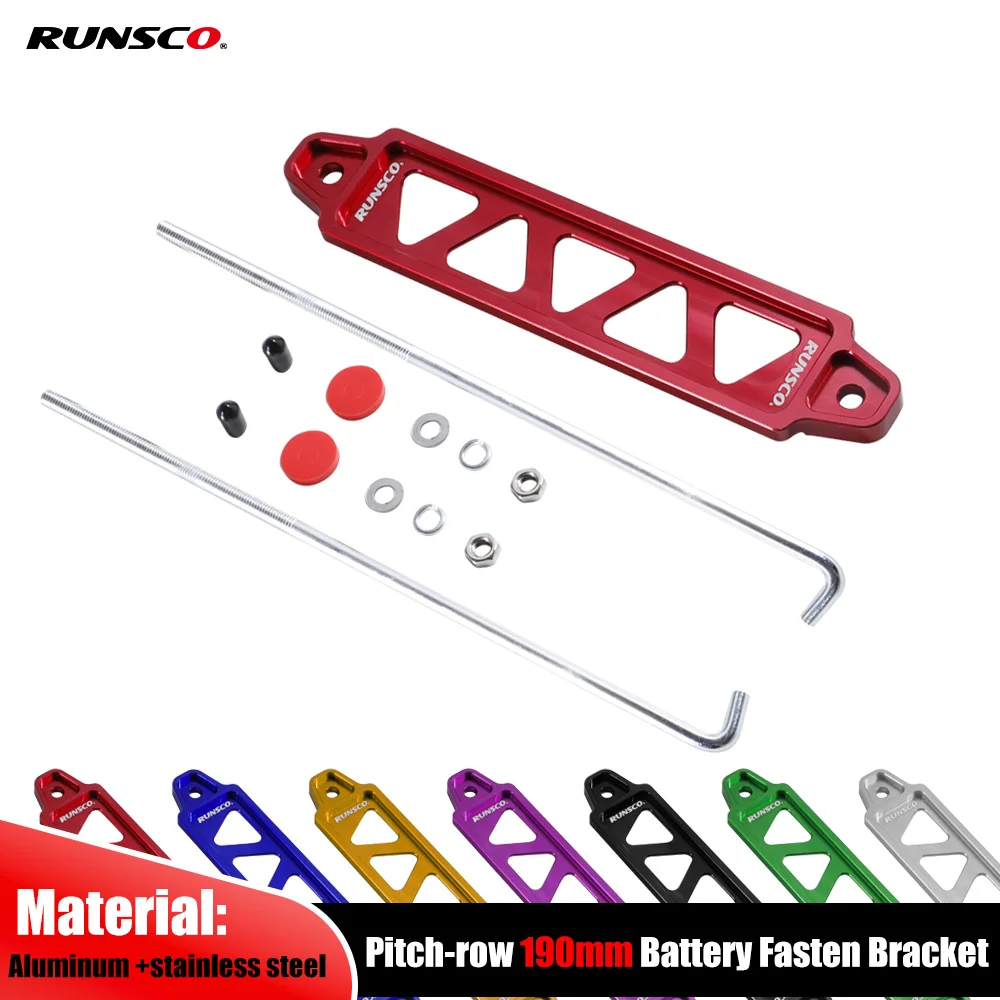 Aluminium-Autobatterie-Befestigungshalterung, Batterie-Spanzer-Set, 190 mm, Rot, Blau, Schwarz, Silber, Gold, Grün, Lila Image