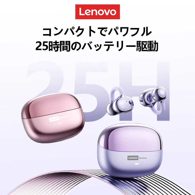 Neue Lenovo LE302 Ohrclip-Kopfhörer Kabellose Bluetooth-Sportkopfhörer Lange Akkulaufzeit Geräuschunterdrückung Open-Ear-Ohrhörer mit Mikrofon Image