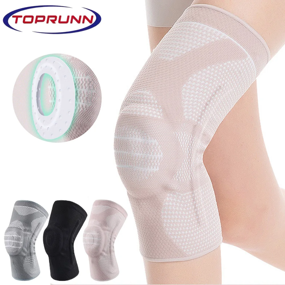1 Stück Kniebandage mit Patella-Gelpolster & Seitenstabilisatoren, Knie-Kompressionsbandage für Männer und Frauen, Knieschmerz-Linderung bei Arthritis Image