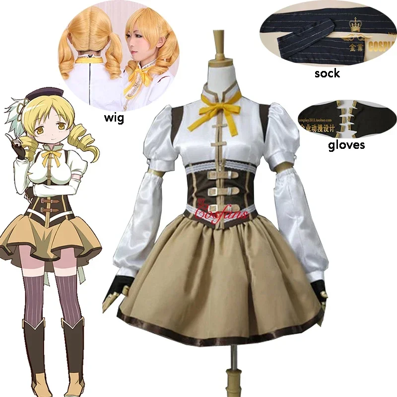 Tomoe Mami Cosplay Puella Magi Madoka Magica Tomoe Mami Cosplay Kostüm Kleid Uniform Karneval Anime Party Outfits Cos und W # 1 # W Image