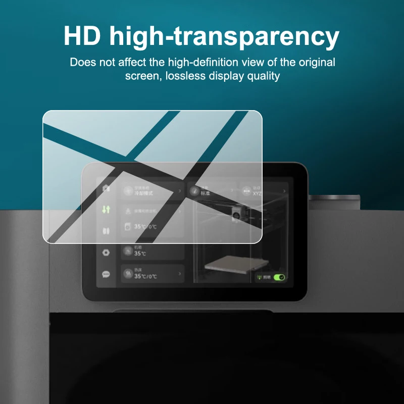 【1/2 Stück gehärtete Glasfolie HD Displayschutzfolie für BambuLab P2S H2S H2D H2C für 3D-Drucker Bildschirmschutz Zubehör】 Image