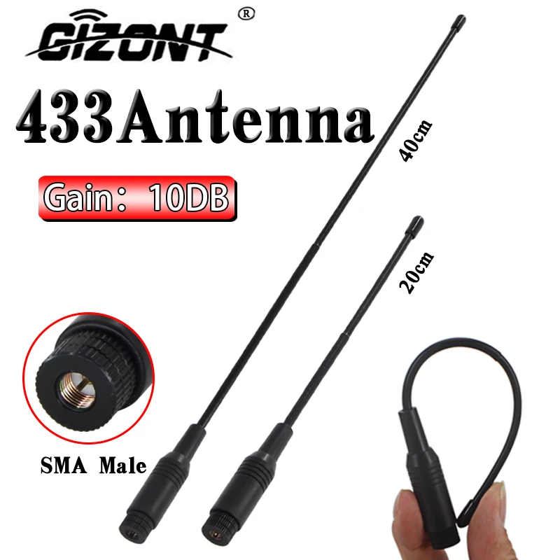 400–450 MHz Antennensignalverstärker N7MC 433 MHz LORA Gateway SMA Soft-Sweep-Antenne 470–510 MHz Funkmodulantenne Image
