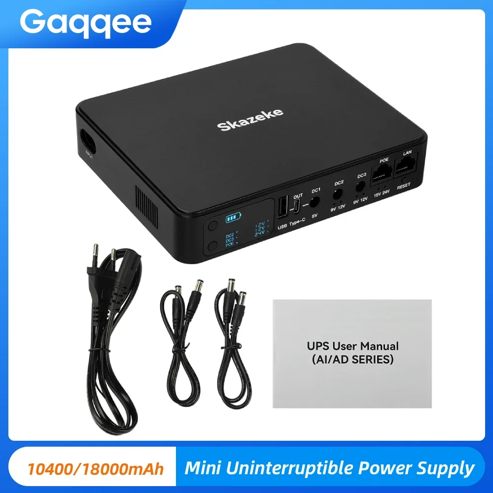 AD2P10400mAh/18000mAh Mini-USV EU/US Unterbrechungsfreie Stromversorgung für Router, Modems, Überwachungskameras, Notstromversorgung Image