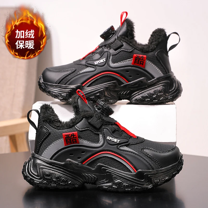 Mode Kinder Schuhe Jungen Sneaker Drachen Druck 2025, Kinder Sport Tennis Plattform Chunky Frühling Outdoor Jungen Schuhe Sneaker