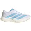 adidas - Women's Adizero Evo SL Woven - Runningschuhe 39 1/3 | EU 39 weiß/ matte gold