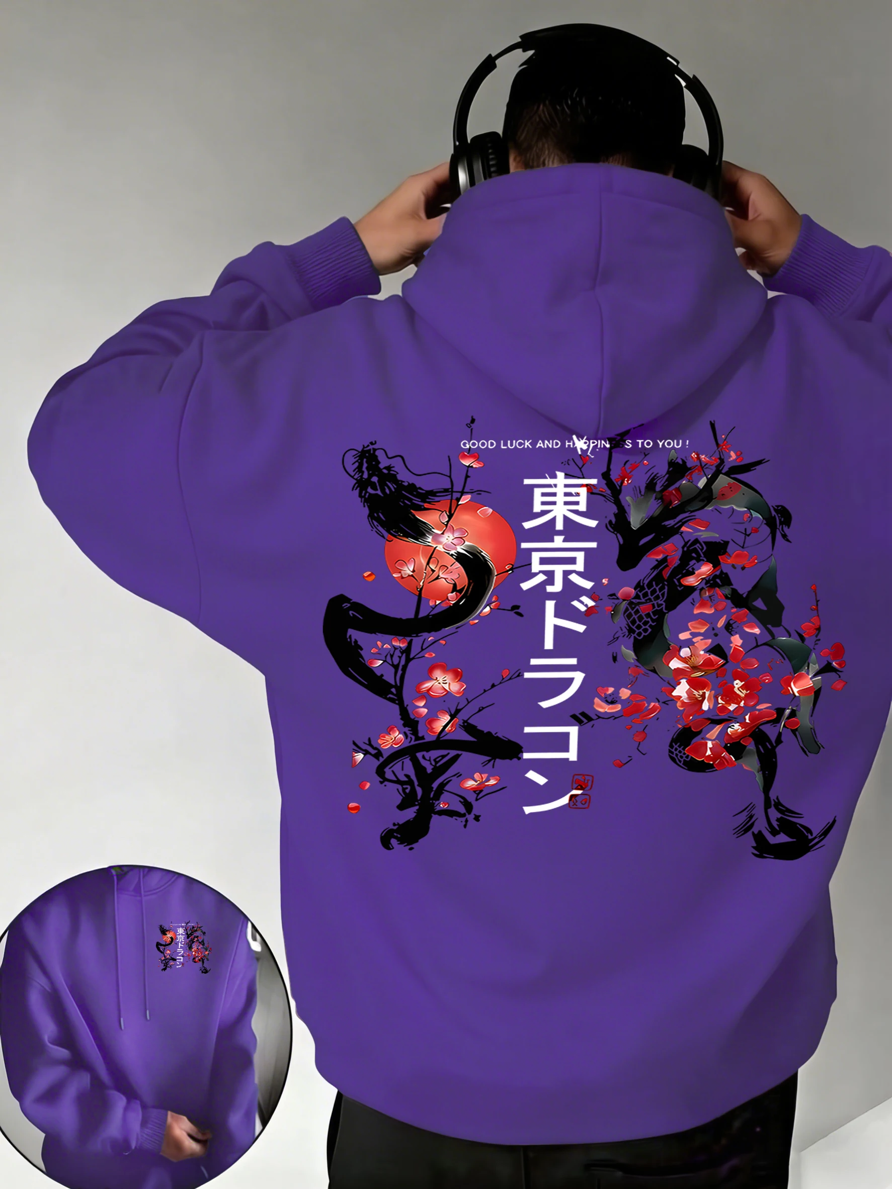 Tokyo Sakura Dragon Creative Print Herbst Basic Hoodie Herren Hip Hop Fleece Streetwear Taschen Bequemes Oberteil Lockere Bürokleidung