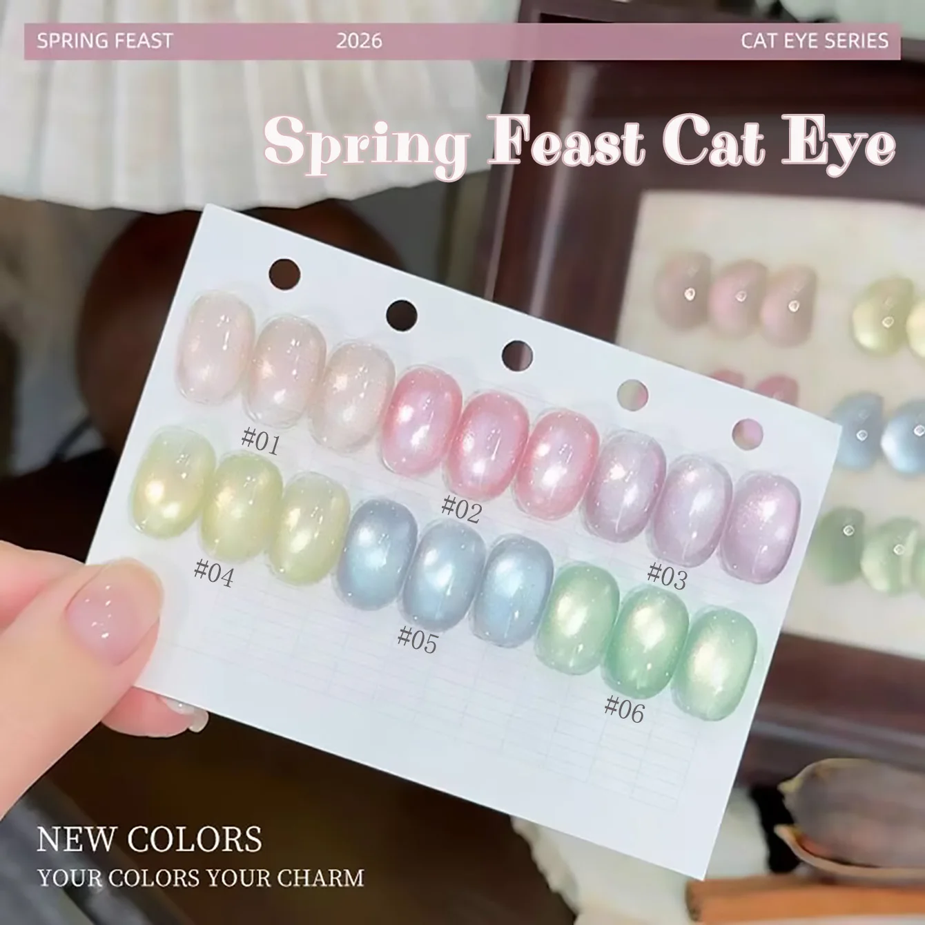 SHAKA 1 Stück Beliebter Frühlings-Festtags-Glasperlen-Katzenaugen-Gel-Nagellack 2026 Eis-Transparent Rosa Gelb Grün Glasperlen Nagelkunst Image