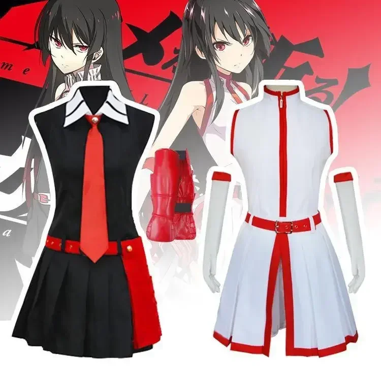 Anime Akame Ga KILL! Cosplay Akame/Kurome JK Damenkostüm Image