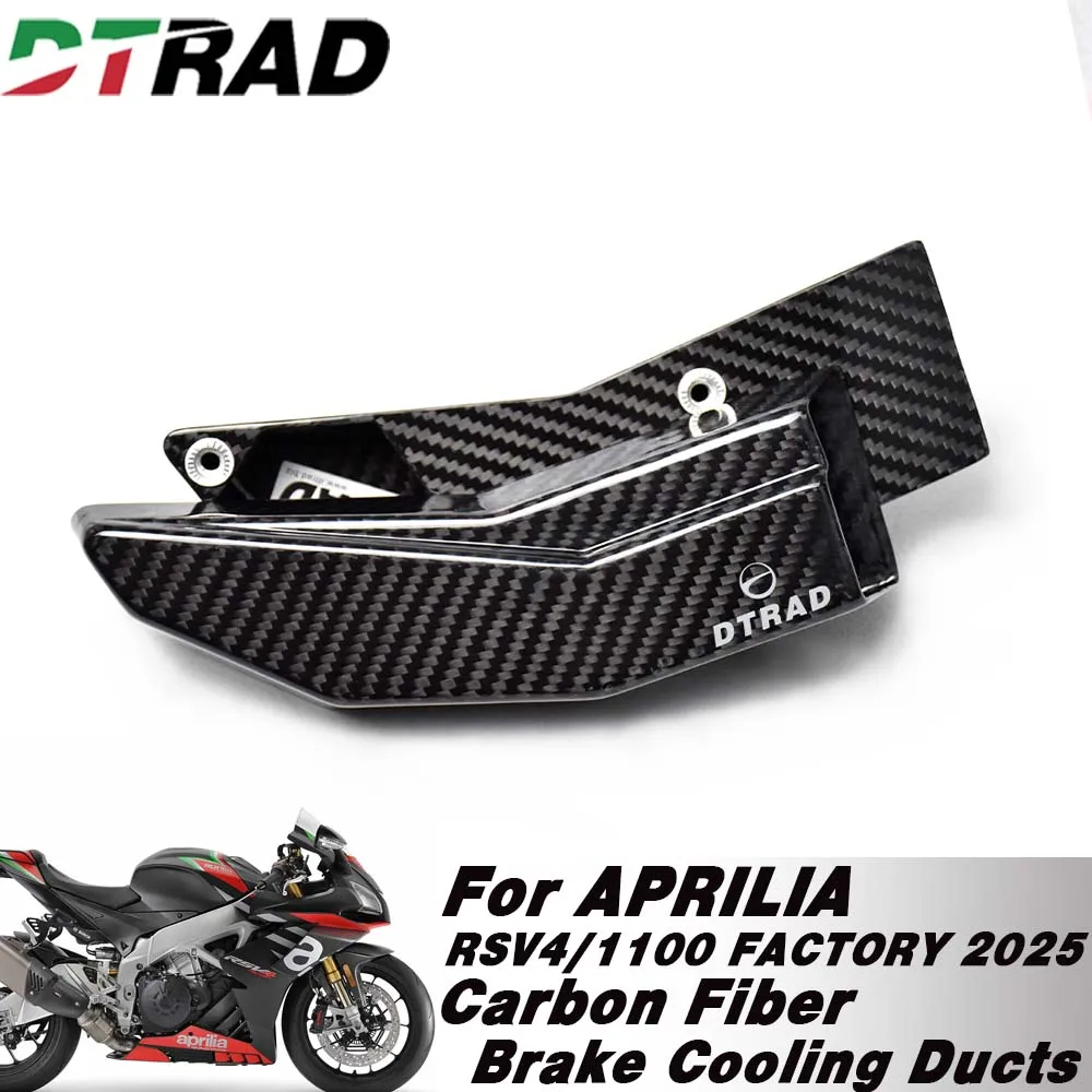 Per APRILIA RSV4/1100 FACTORY 2021-2026: Condotti di Raffreddamento Freni in Carbonio, Condotto Aria Pinza Freno RSV4 R/RR/RF, Condotto Aria Radiatore