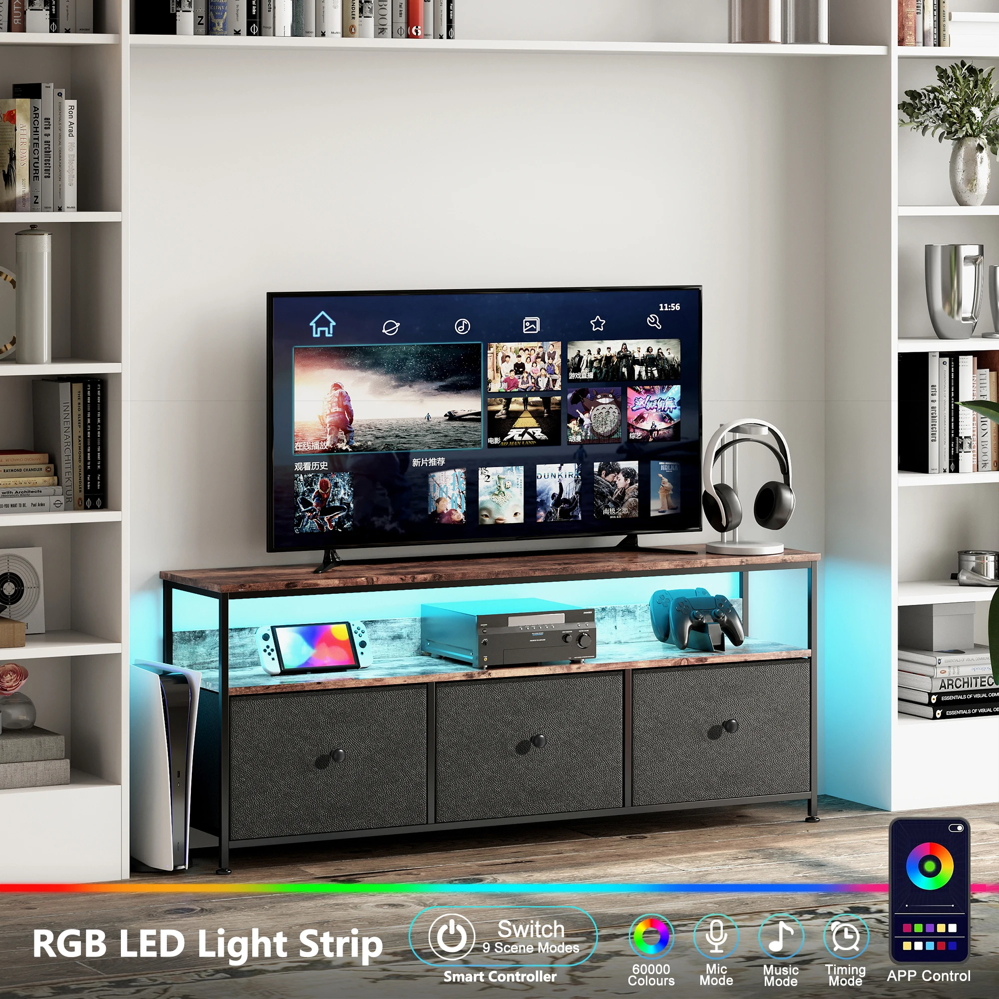 Superaly 108/137 cm TV-Schrank mit 3 Schubladen, 1 Bodenstauraum, Tigerfell-Farbplatte + schwarze/farbige/Tigerfell-Stoffschublade Image