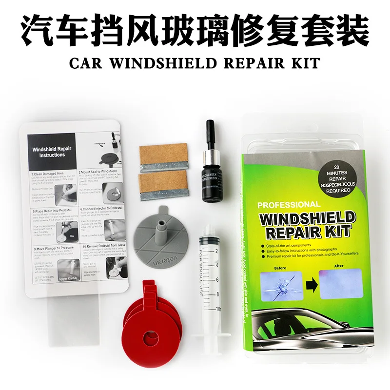 Kit di riparazione del parabrezza Kit di riparazione del vetro incrinato per Auto riparazione rapida Set di strumenti di riparazione per il ripristino del graffio del parabrezza in vetro automatico
