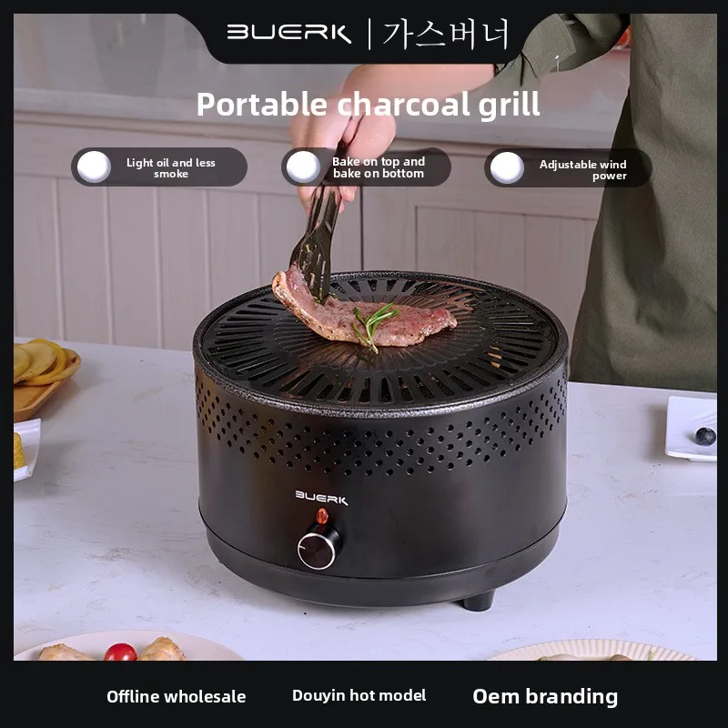 Vielseitiger Premium-Holzkohlegrill Runder Feuerkorb für Teezubereitung und Innen-/Außenkochen Bratpfanne für Gewerbliche Nutzung