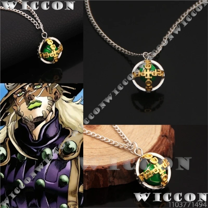 Collier Zeppeli Gyro j0 Anime Julius Caesar, Costume de Cosplay, accessoires pour homme, accessoires pour Halloween, cadeaux de fête de noël