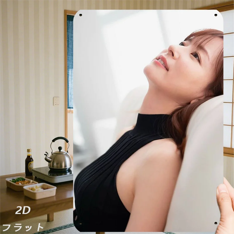 Vintage Eisen-Schild 8x12 Zoll, Retro Metall-Wandkunst-Dekoration, Elegantes Damenporträt für Wohnzimmer Schlafzimmer Modernes Zuhause