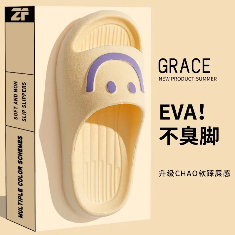 Rutschfeste Hausschuhe für Damen, weiche Sohle, für Paare, wasserdicht, Freizeit, Mode, Massage-Duschschuhe für Frauen Image