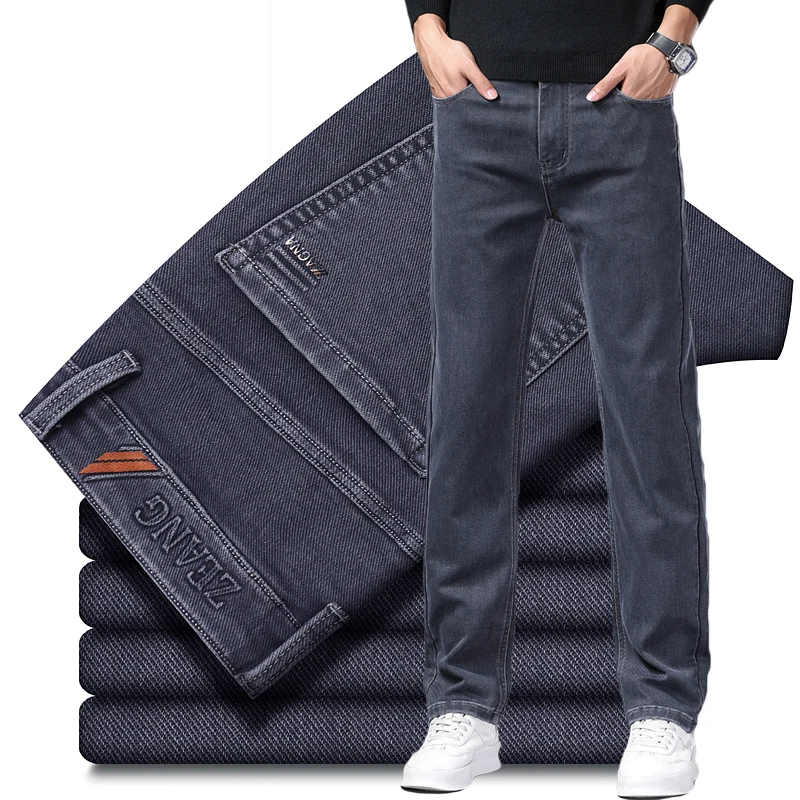 Klassische Gerade Herren-Stretch-Jeans aus Lyocell-Baumwolle, Bequeme Weiche Casual Denim-Hose, Frühling Business Arbeitshose in Grau