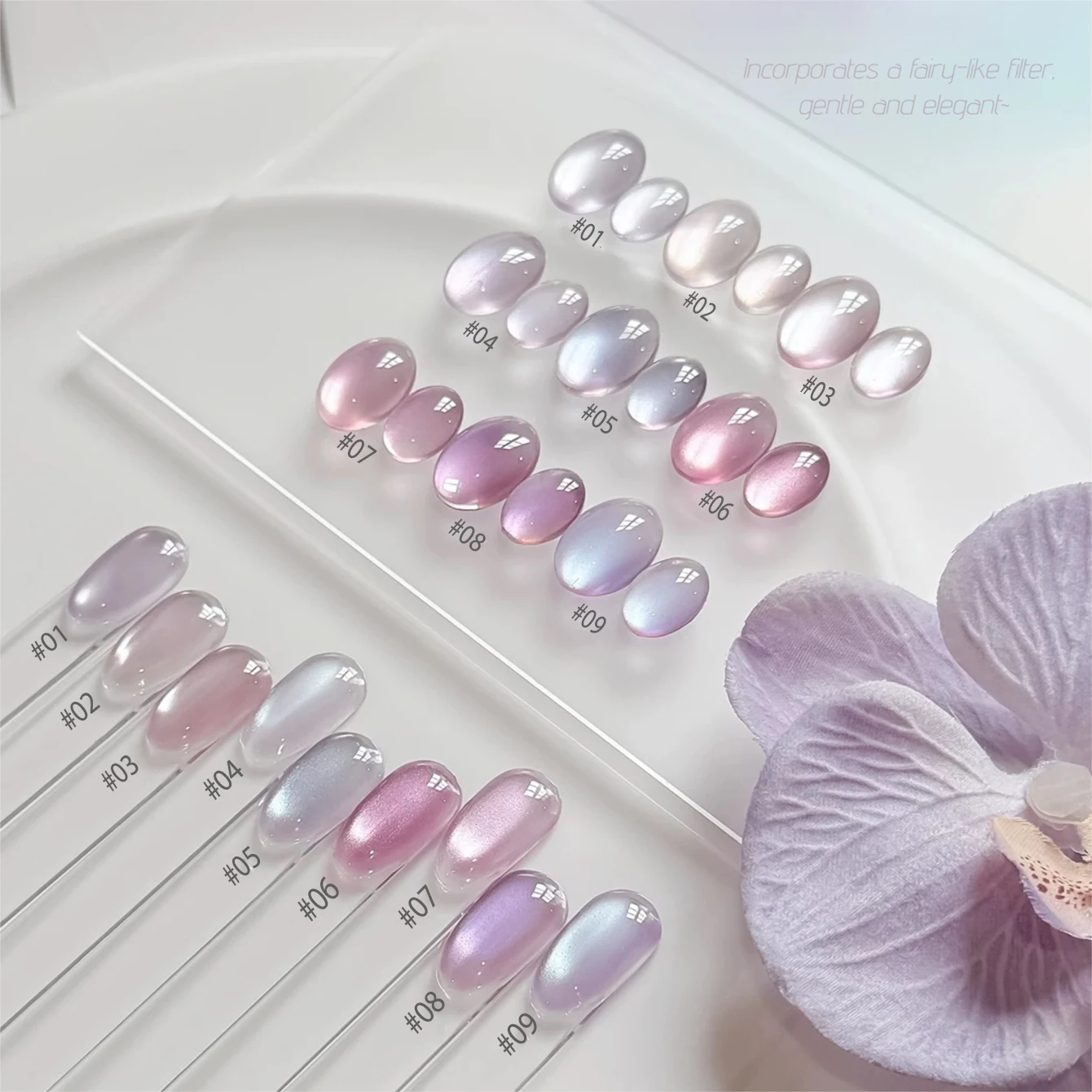 MAINEL 10ML 1-9Stk Rosa Lila Nägel Mondstein Frühling Sommer Aufhellende Glasperlen Katzenauge Magnetisches Gel Nagellack Nagelprodukte Image
