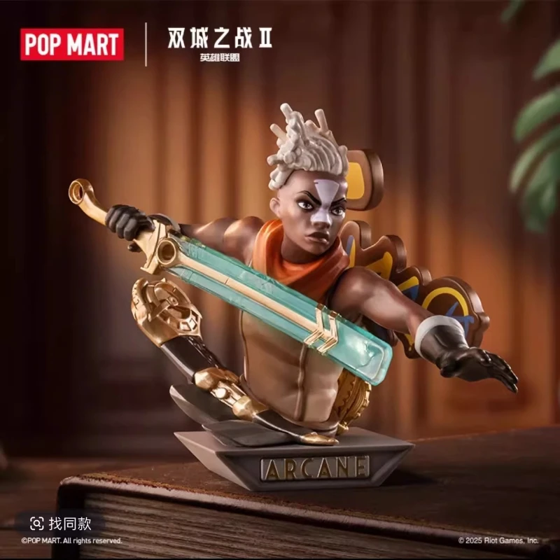 Original POP MART × League of Legends: Arcane Series Blind Box Spielkollaboration – Kreative Ornamente mit narrativer Ästhetik Image