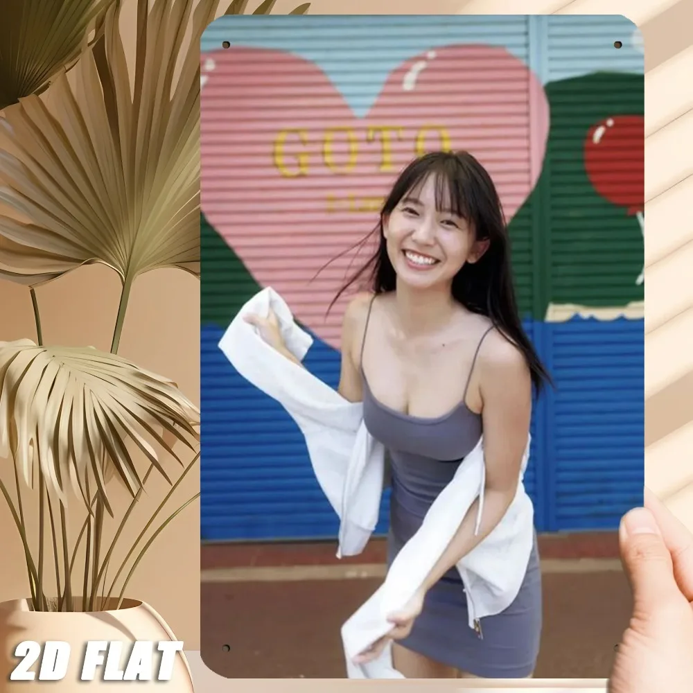 Retro Metall-Herz Wanddekoration Graffiti-Schild für Mädchenzimmer 8x12 Zoll Image