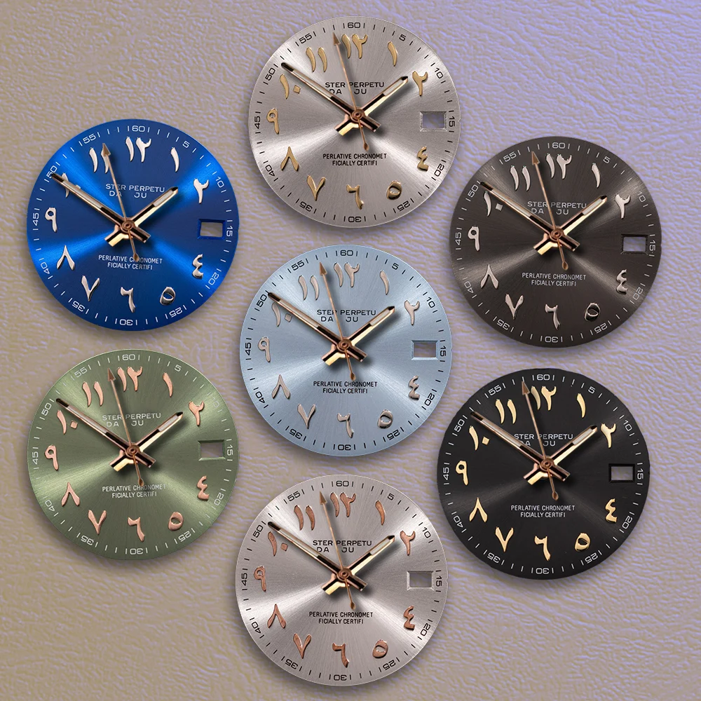 28,5 mm hochwertiges S-Logo-Silber-Zifferblatt mit arabischen Buchstaben, heiß begehrt, geeignet für NH36 NH35 Uhrwerk, Uhrenmodifikationszubehör