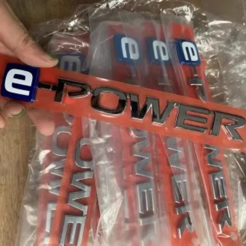 E-power Car Emblem Auto Logo Sign Label Emblem Car Door Tailgate