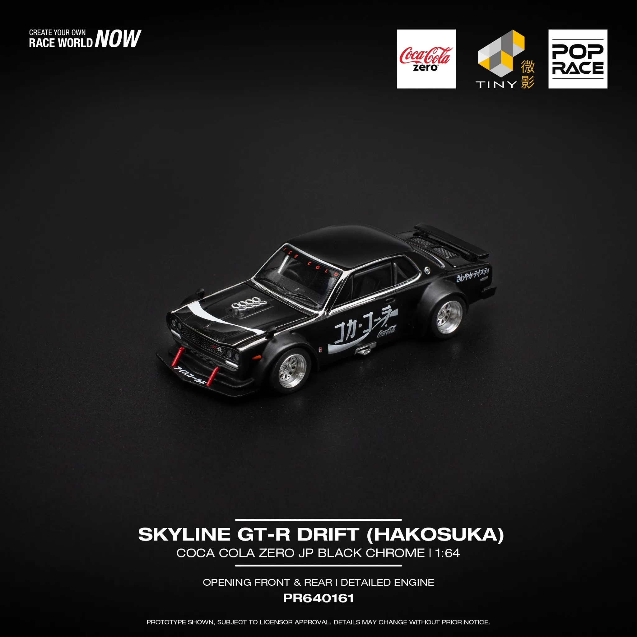Auf Lager POP RACE 1/64 PR640161 SKYLINE GT-R V8 COCA COLA ZERO Legierung Druckguss Auto Modell Sammlerstück Geschenk