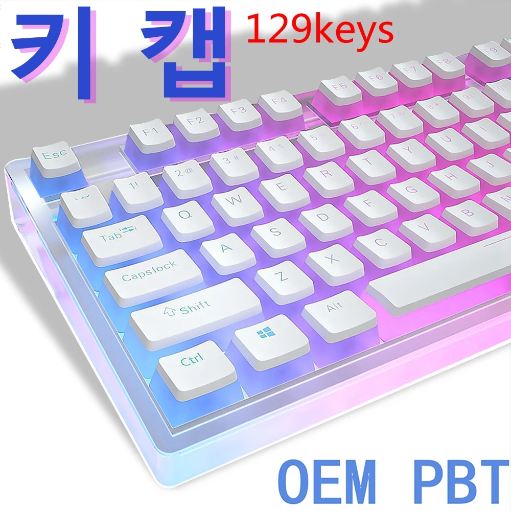129 Tasten Tastatur-Keycaps OEM-Profil PBT-Material Tastenkappen für Mx Hot-Swap Mechanische Tastaturen Transparente Pudding-Keycaps Image